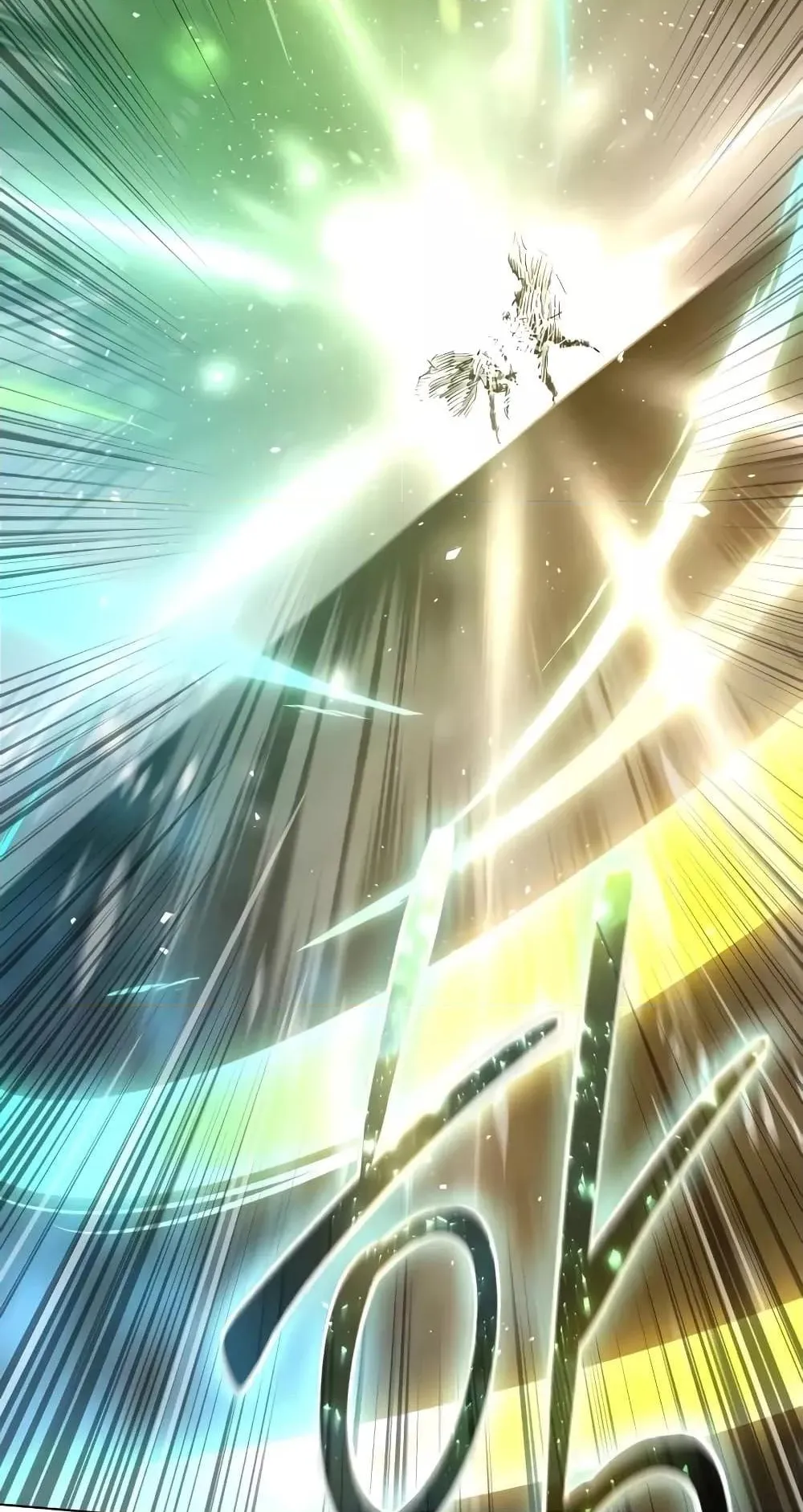 Star-Embracing Swordmaster ตอนที่ 47 หน้า 101