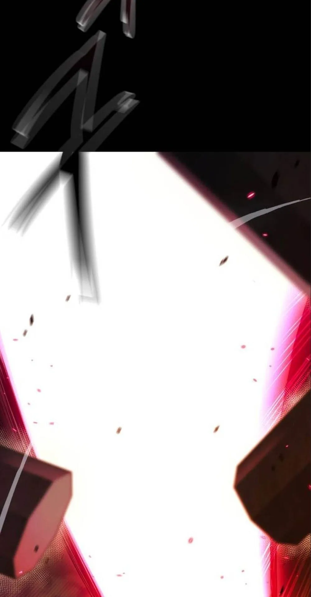 I Took Over The Academy With a Single Sashimi Knife ตอนที่ 43 หน้า 91