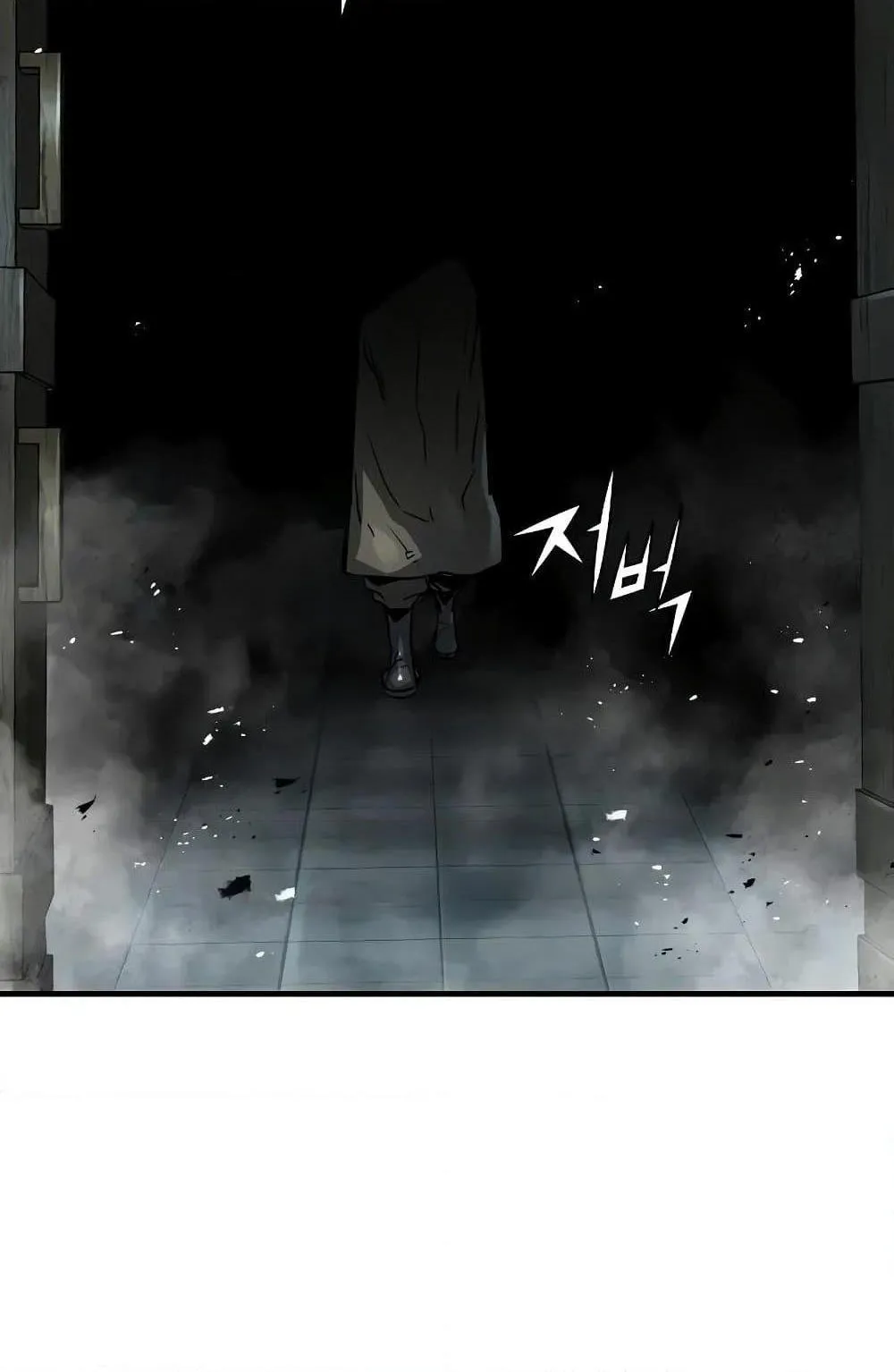 Absolute Regression ตอนที่ 22 หน้า 72