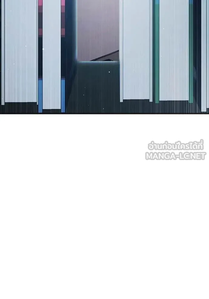 Juvenile Prison ตอนที่ 53 หน้า 165