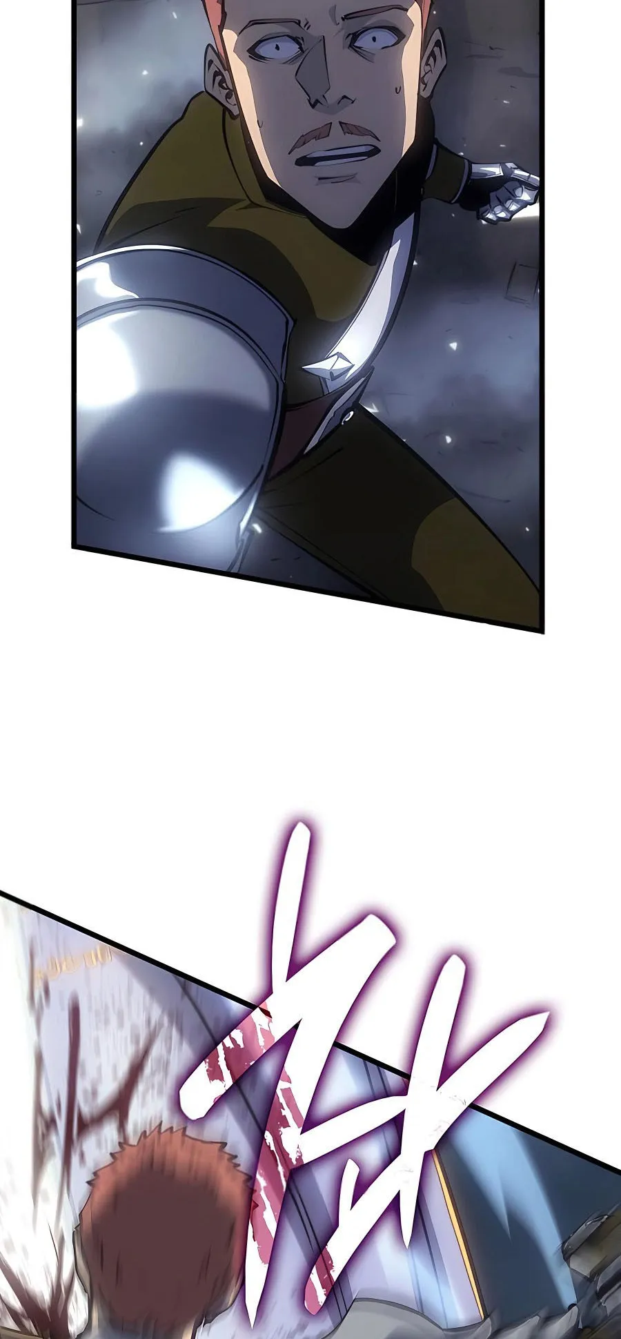The Count’s Youngest Son is A Player ตอนที่ 8 หน้า 68