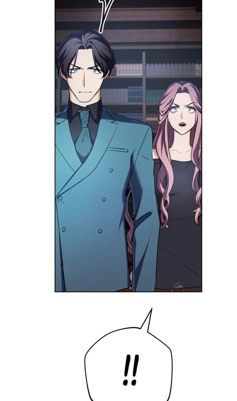 The Return of the Mythical Archmage ตอนที่ 16 หน้า 54