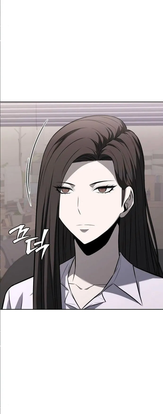 The Former Mercenary’s Life as a Prosecutor ตอนที่ 10 หน้า 30