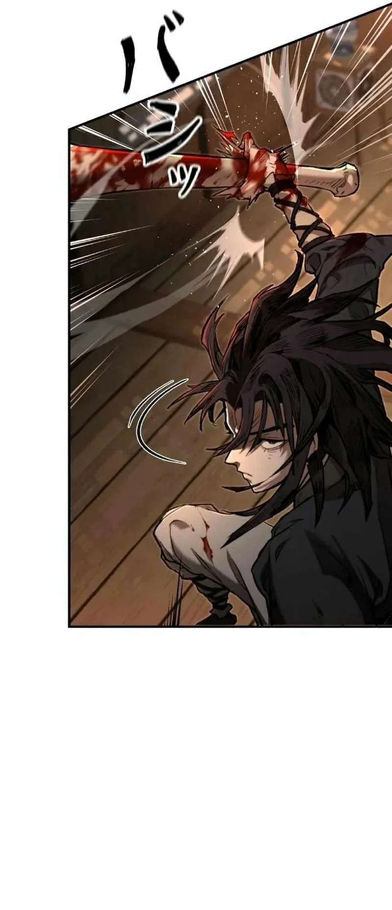 Unrivaled Spear Ghost ตอนที่ 5 หน้า 57