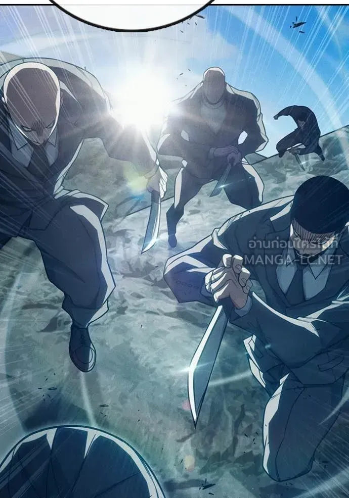 Juvenile Prison ตอนที่ 85 หน้า 106
