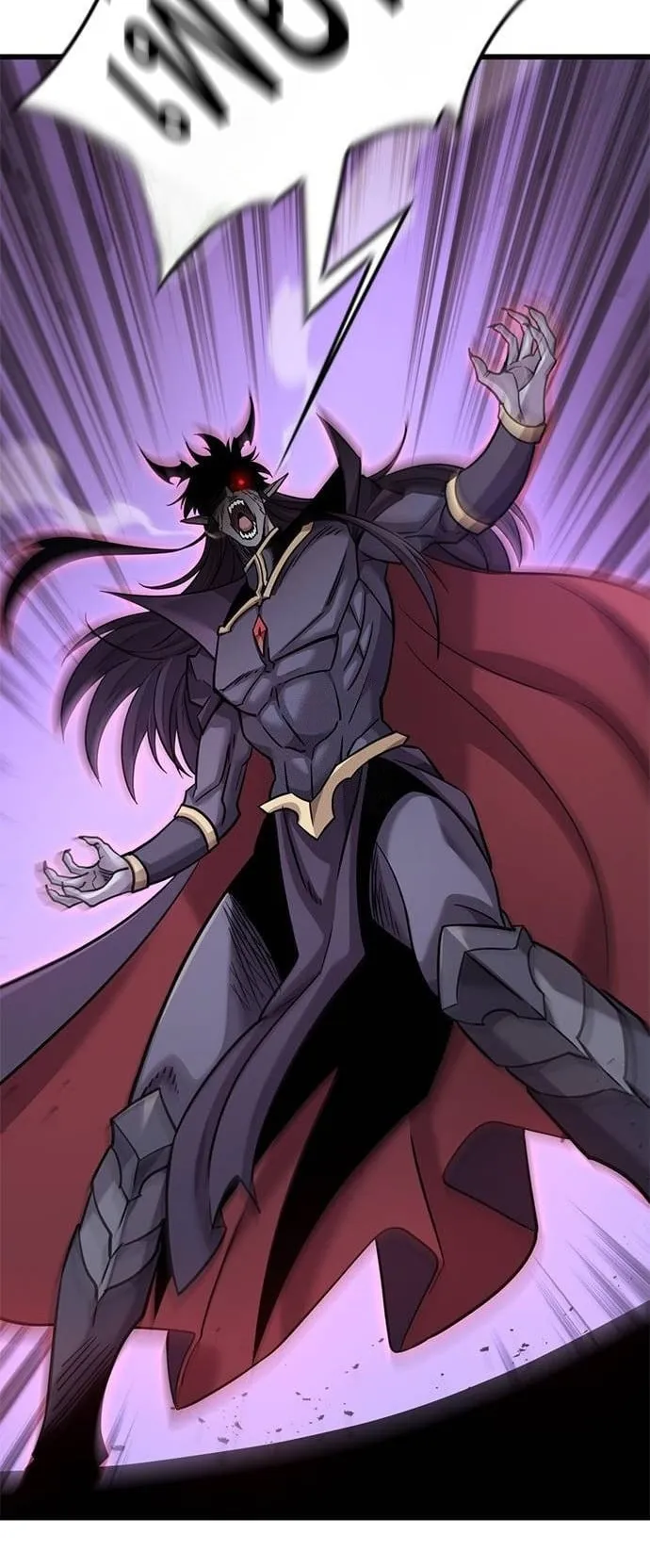 What a Bountiful Harvest, Demon Lord! ตอนที่ 20 หน้า 46