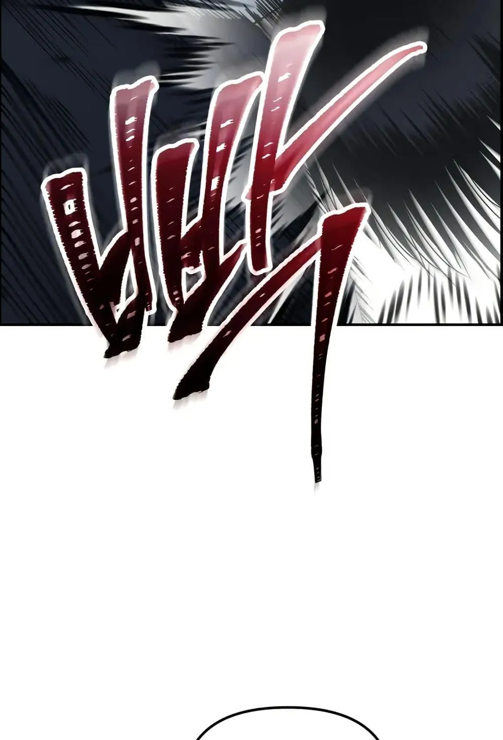 The Cop Is Too Strong ตอนที่ 10 หน้า 116