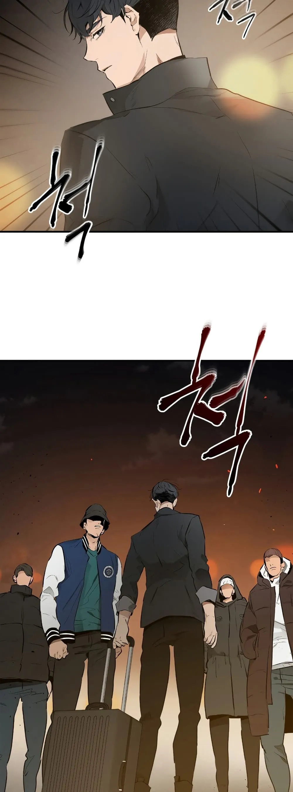 Leveling With the Gods ตอนที่ 2 หน้า 22