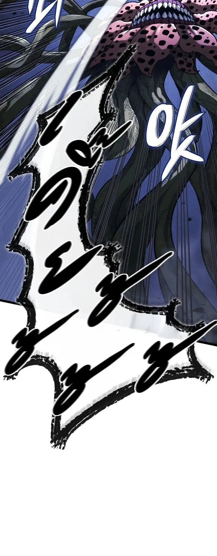 Revenge of the Iron-Blooded Sword Hound ตอนที่ 161 หน้า 19