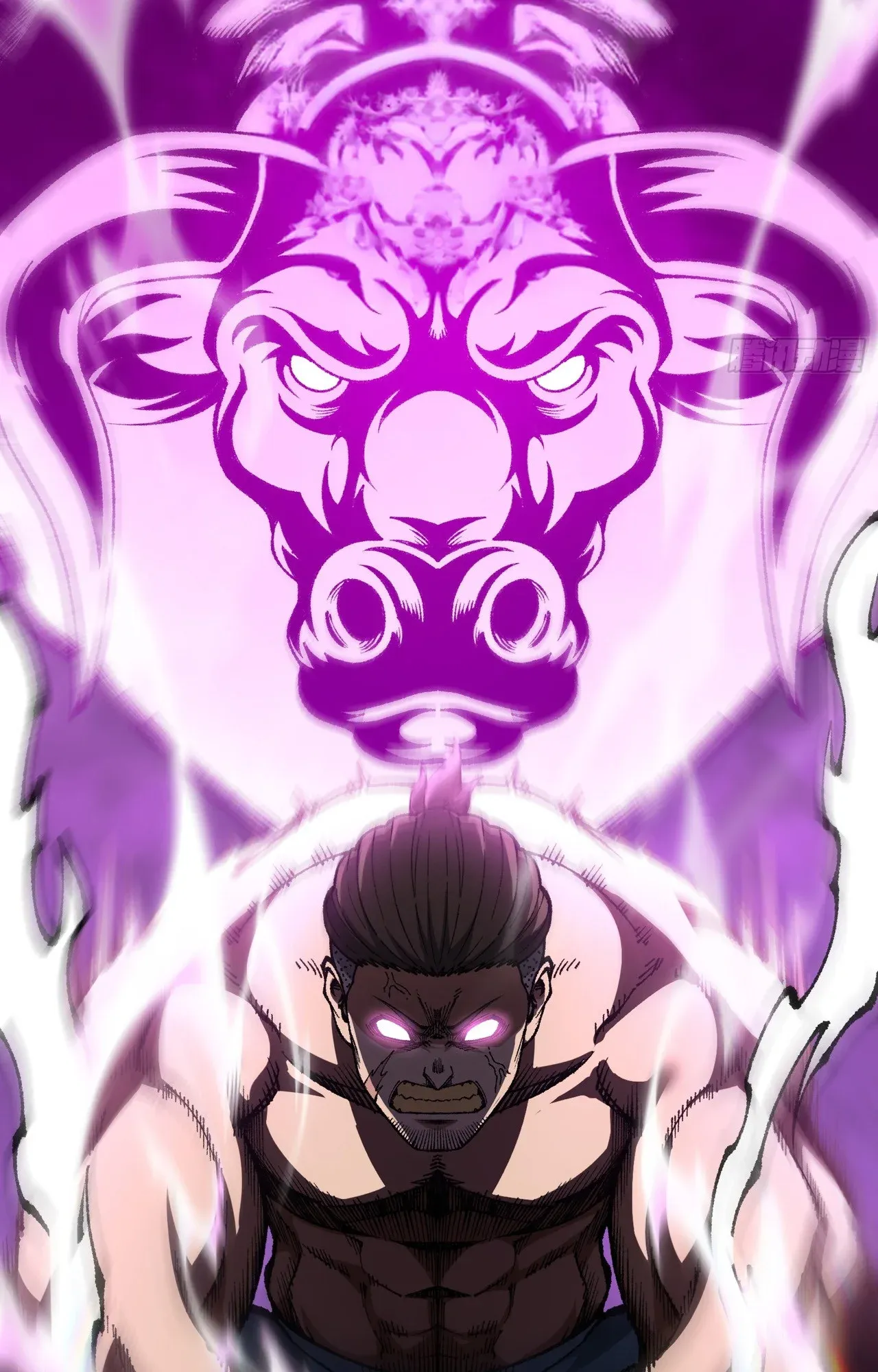 City God Level Grandmaster ตอนที่ 11 หน้า 32