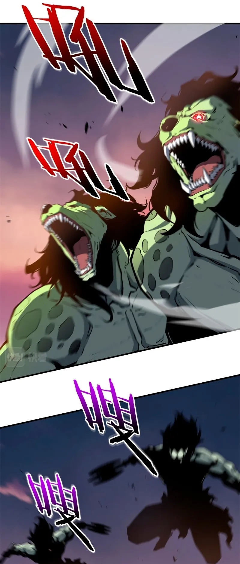 Reincarnation of the Strongest Sword God ตอนที่ 15 หน้า 6