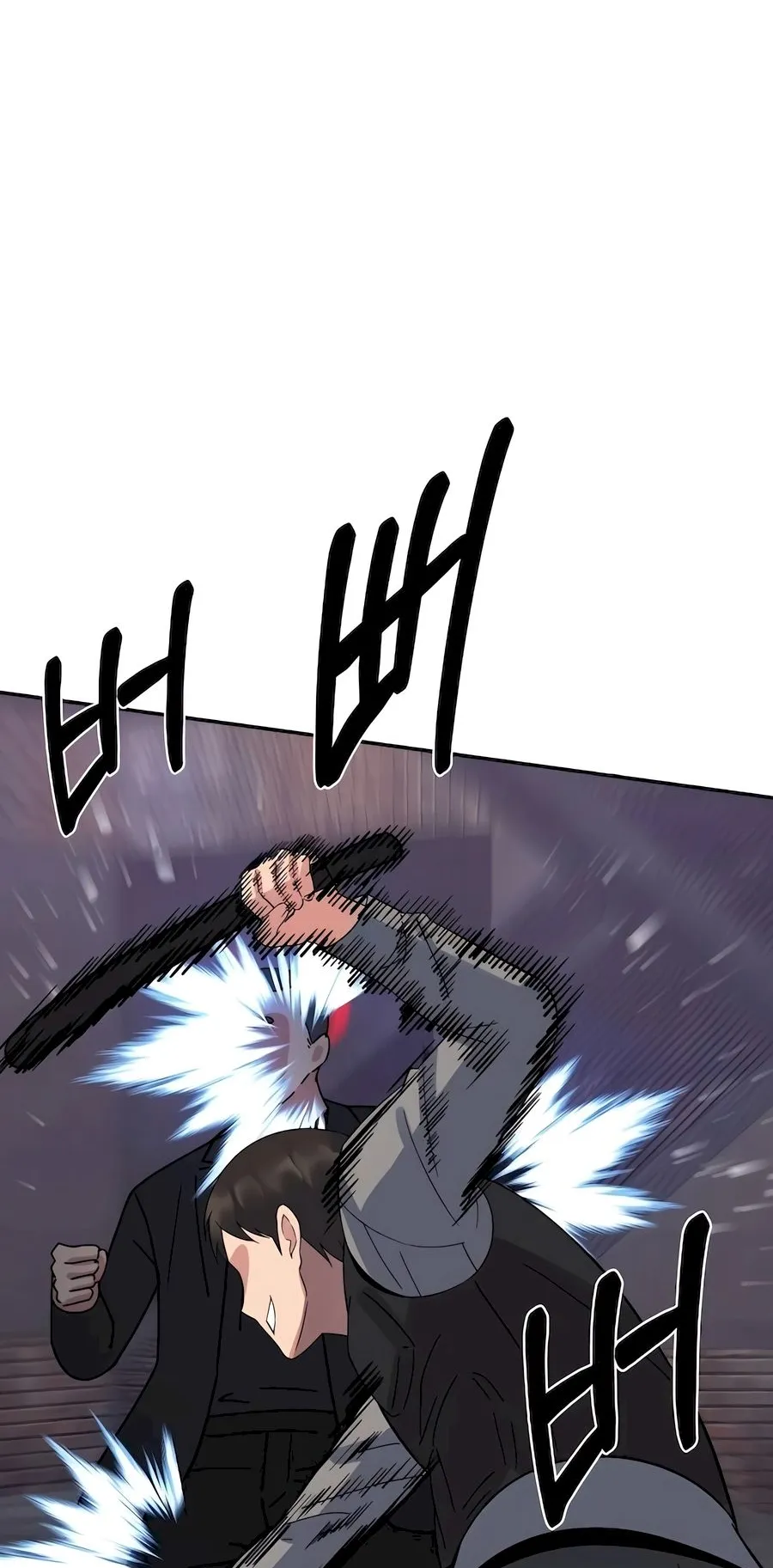 The Reincarnated Cop Who Strikes With Wealth ตอนที่ 9 หน้า 87