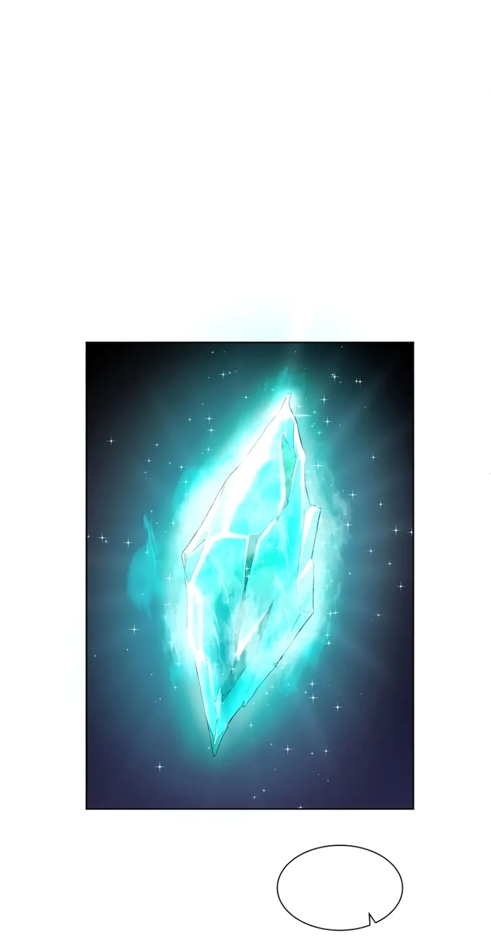 990k Ex-Life Hunter ตอนที่ 5 หน้า 17