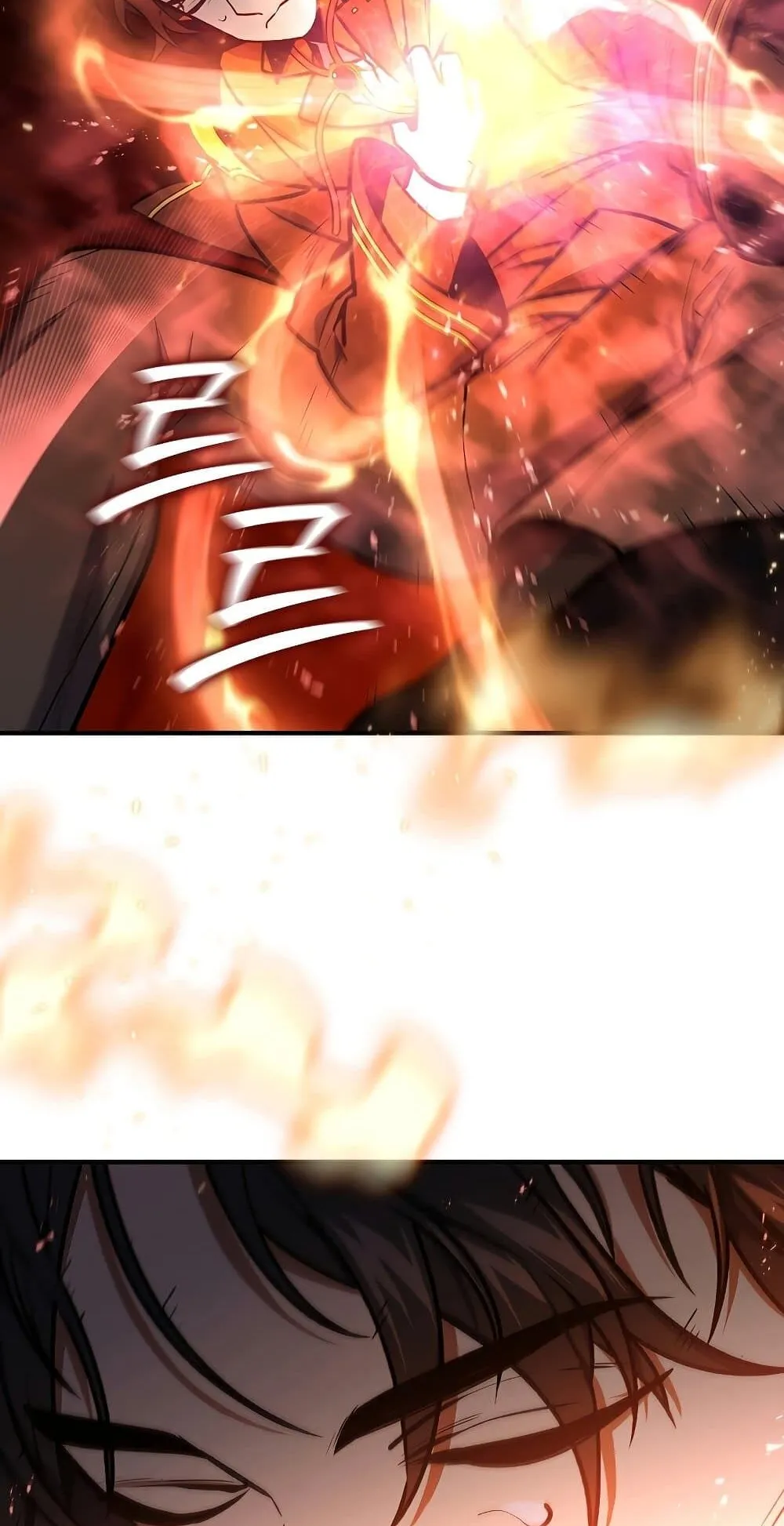 Dragon-Devouring Mage ตอนที่ 3 หน้า 11