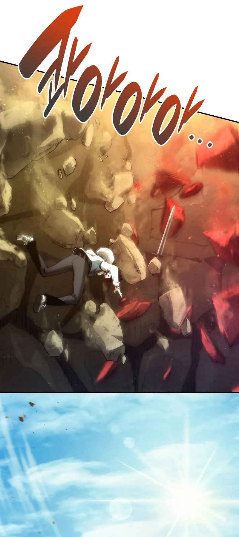 The Boundless Necromancer ตอนที่ 2 หน้า 65