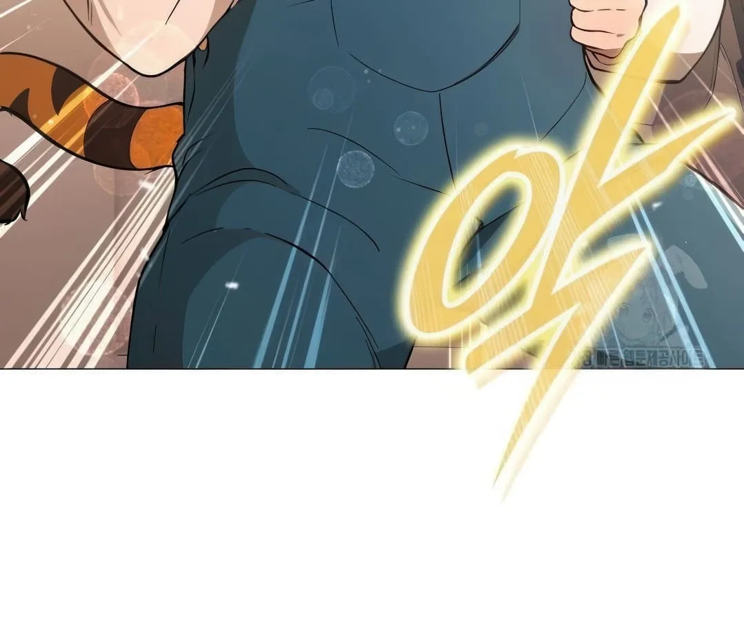 Shinsu Kindergarten ตอนที่ 4 หน้า 214