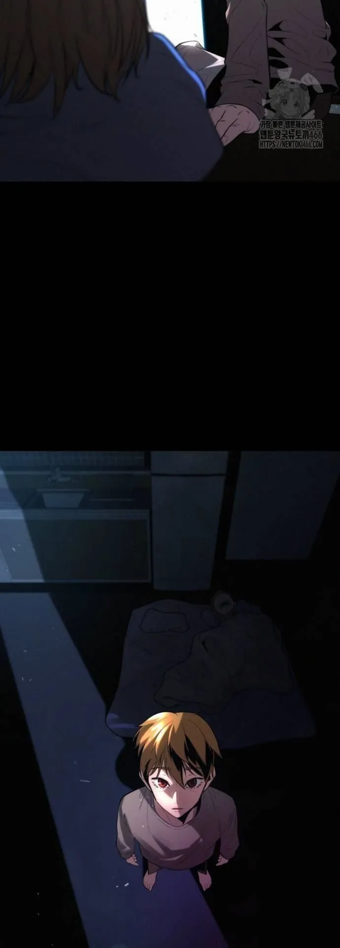 The Regressor Only Protects Me ตอนที่ 6 หน้า 49