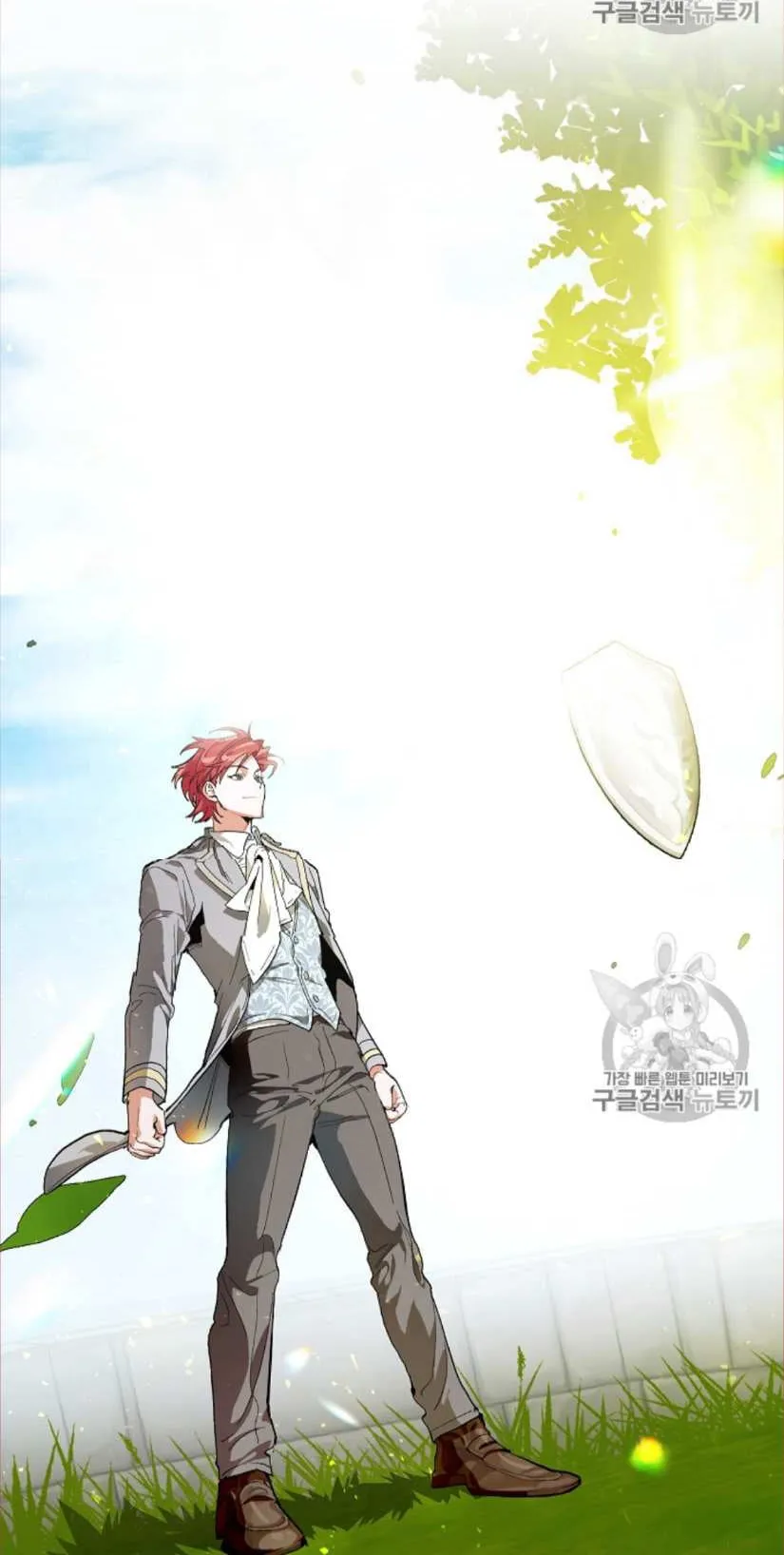 Trash of the Count’s Family ตอนที่ 9 หน้า 48