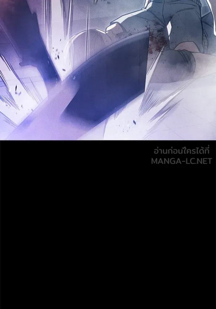 Juvenile Prison ตอนที่ 27 หน้า 99