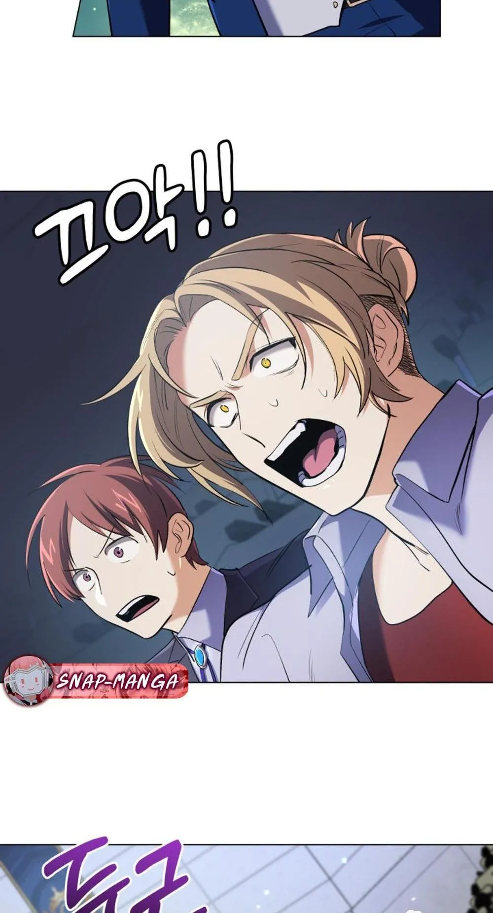 The Return of the Mythical Archmage ตอนที่ 12 หน้า 83
