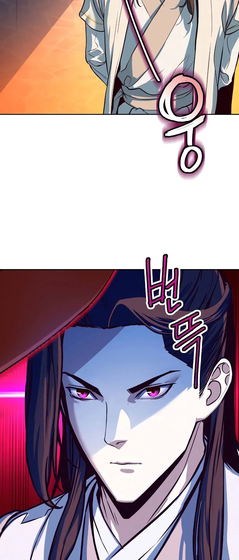 Sword Fanatic Wanders Through The Night ตอนที่ 5 หน้า 35