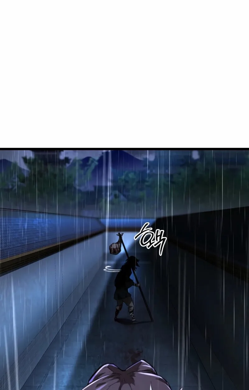 Unrivaled Spear Ghost ตอนที่ 16 หน้า 55