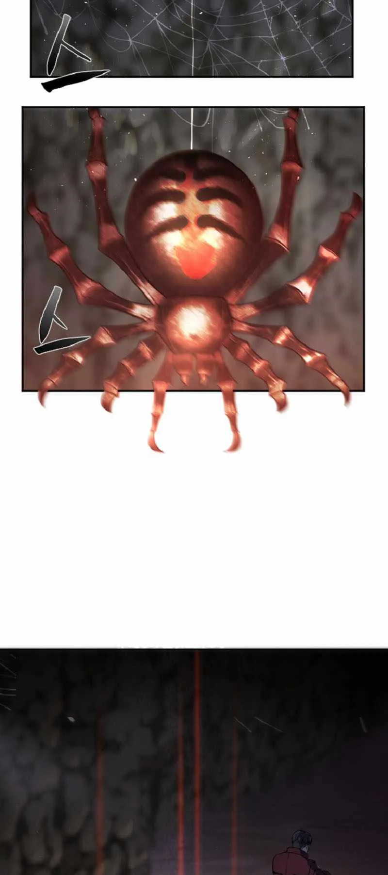 Overpowered Healer ตอนที่ 3 หน้า 59