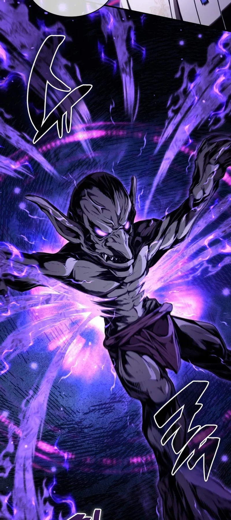 Dukedom’s Legendary Prodigy ตอนที่ 5 หน้า 76