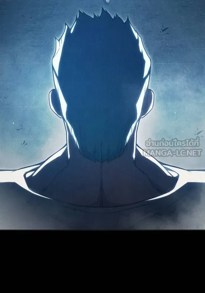 Juvenile Prison ตอนที่ 46 หน้า 162