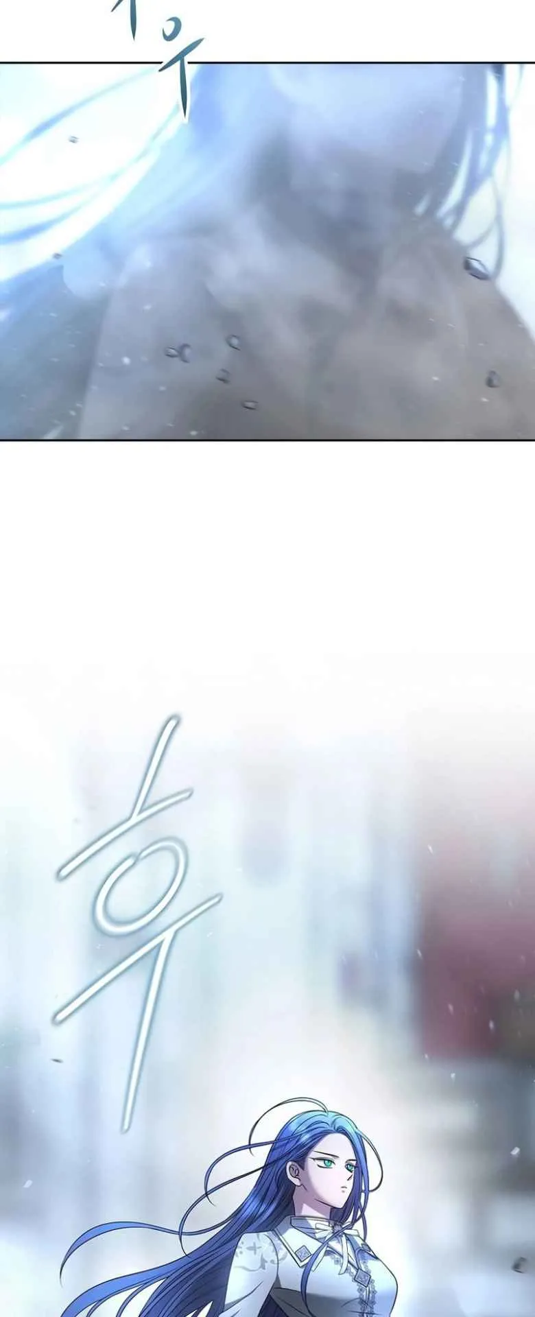 Black Haze ตอนที่ 4 หน้า 77