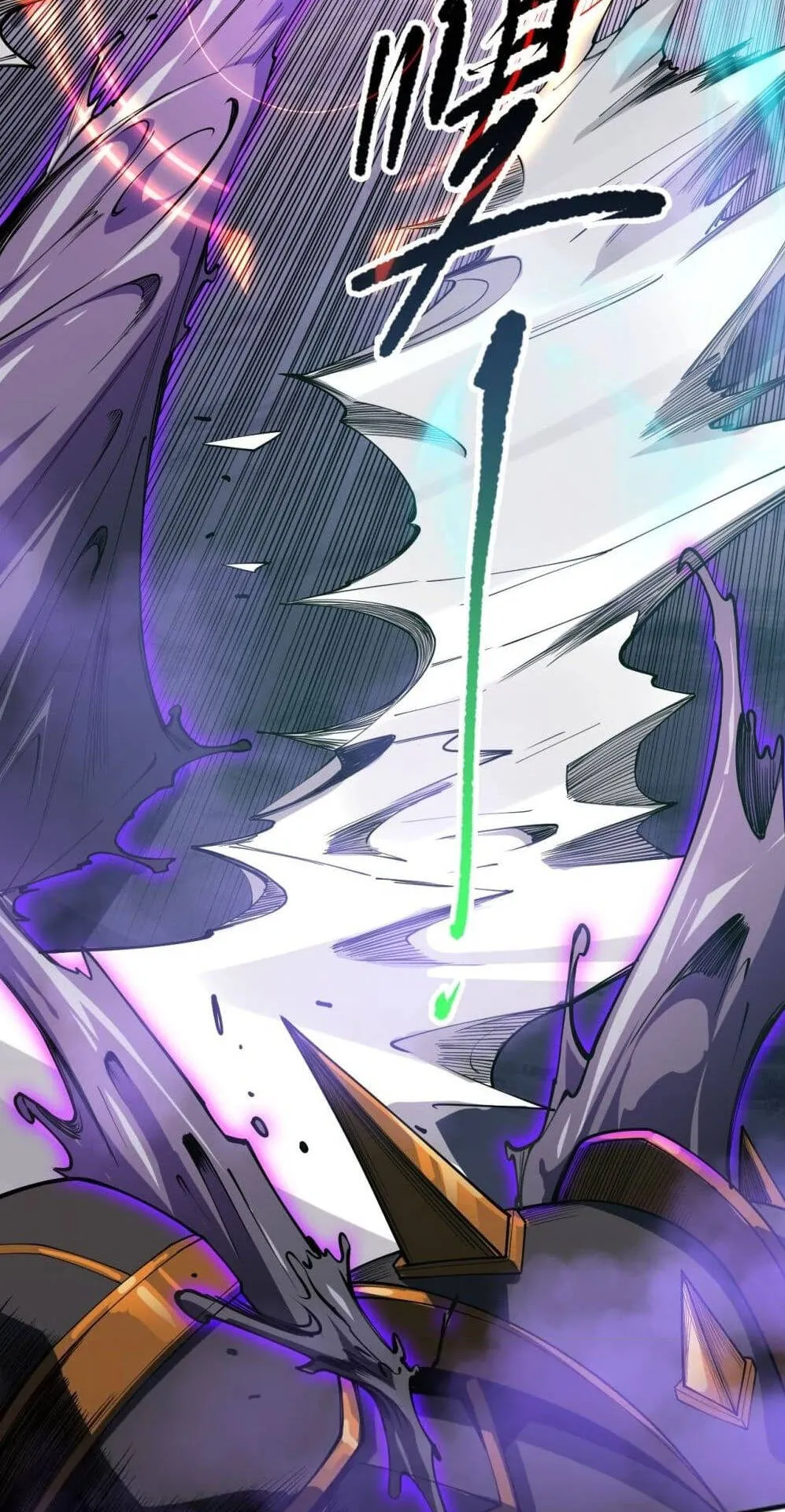 Disastrous Necromancer ตอนที่ 110 หน้า 42
