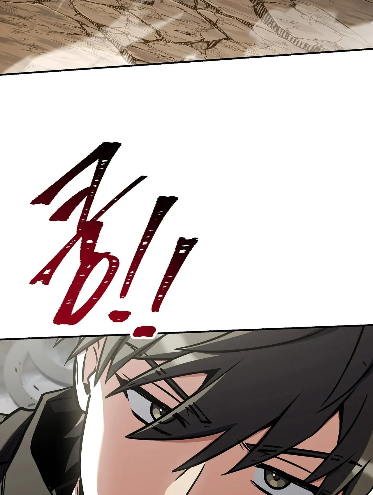 Only I Have an EX-Grade Summon ตอนที่ 33 หน้า 109