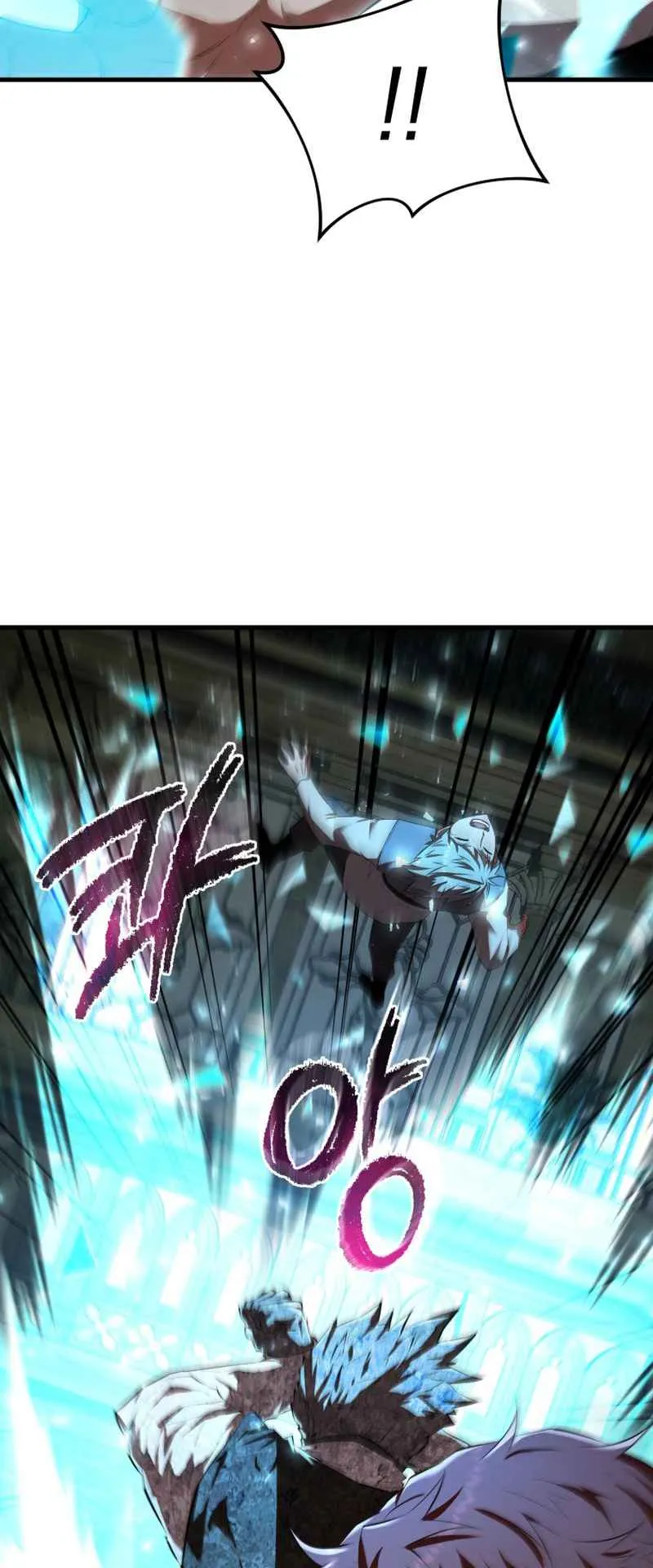 The Fox-Eyed Villain of the Demon Academy ตอนที่ 12 หน้า 33