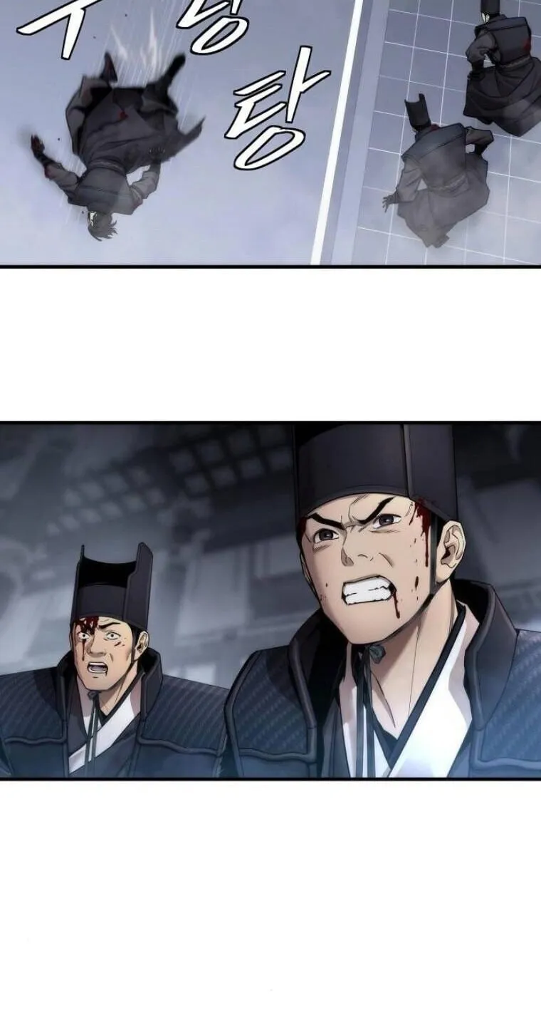 A Regressor’s Tale of Cultivation ตอนที่ 20 หน้า 21