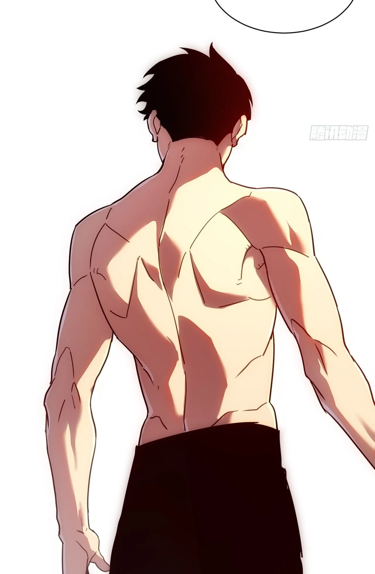 Axe God Path of Invincibility ตอนที่ 12 หน้า 68