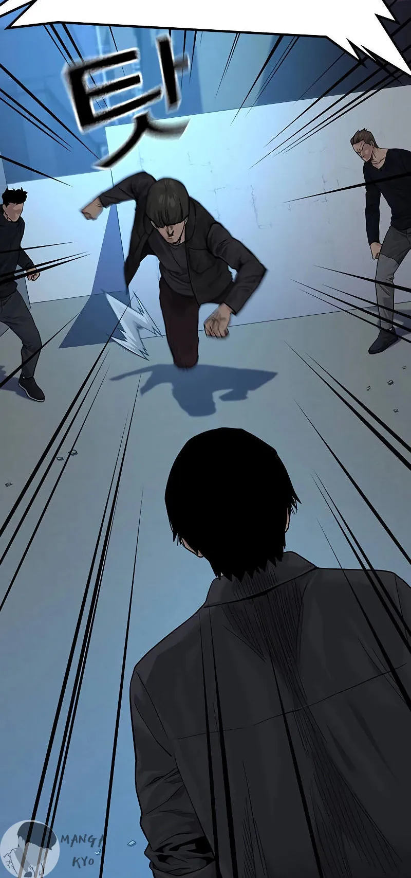 To Not Die ตอนที่ 4 หน้า 9