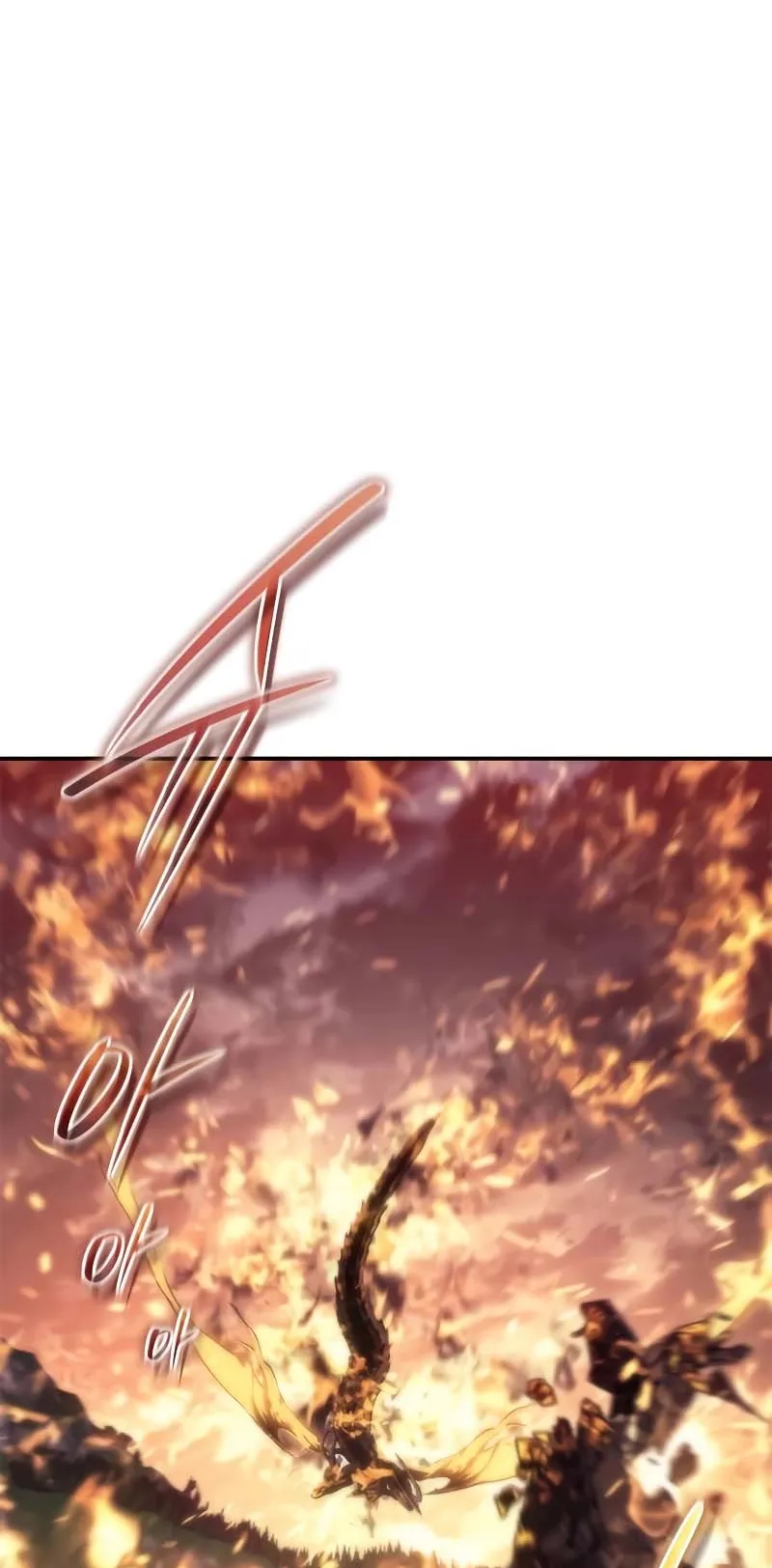 Why I Quit Being the Demon King ตอนที่ 4 หน้า 60