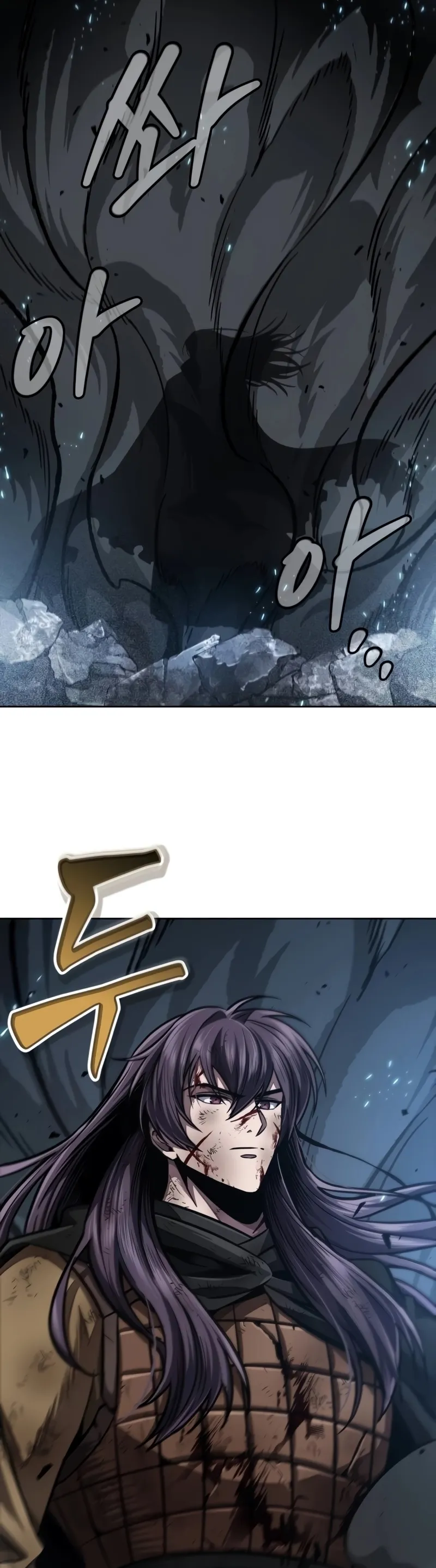 Nano Machine Chapter 203 หน้า 8