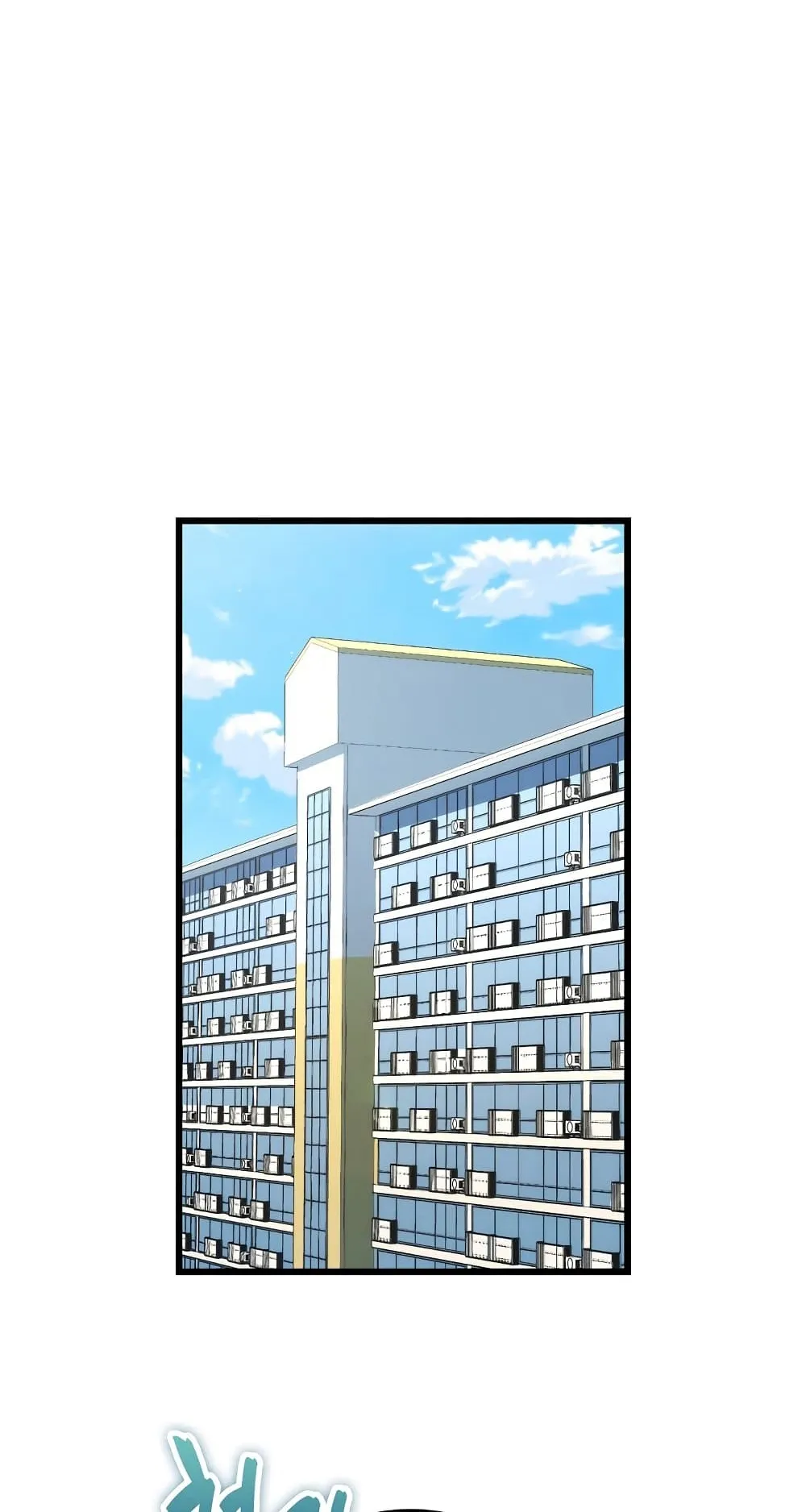 Sleeping Ranker ตอนที่ 4 หน้า 28