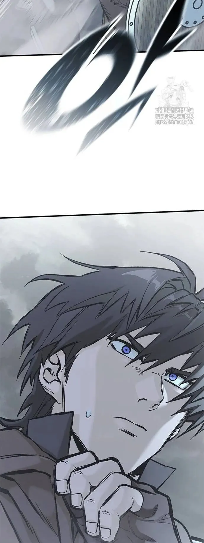 Eternally Regressing Knight ตอนที่ 16 หน้า 70