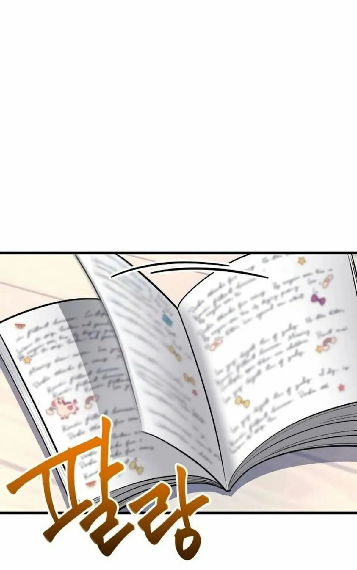 I Took Over The Academy With a Single Sashimi Knife ตอนที่ 5 หน้า 114