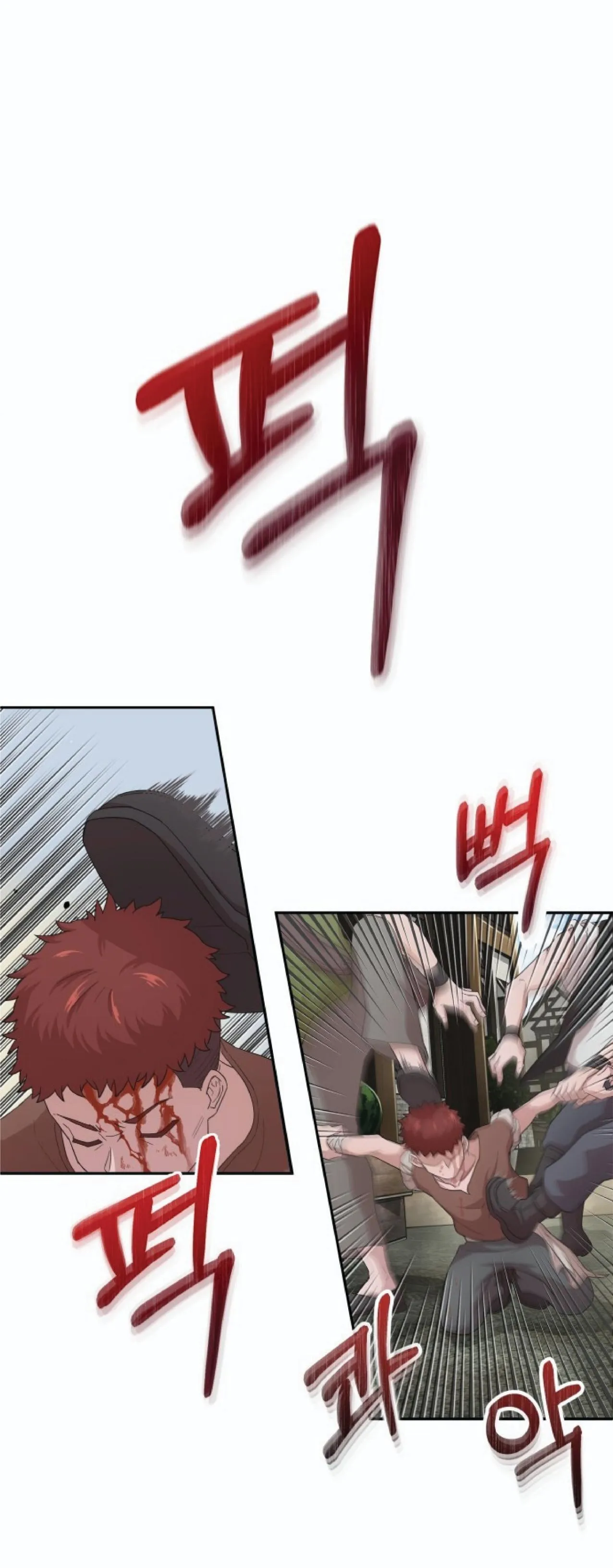 The Heavenly Demon Can’t Live a Normal Life ตอนที่ 1 หน้า 41