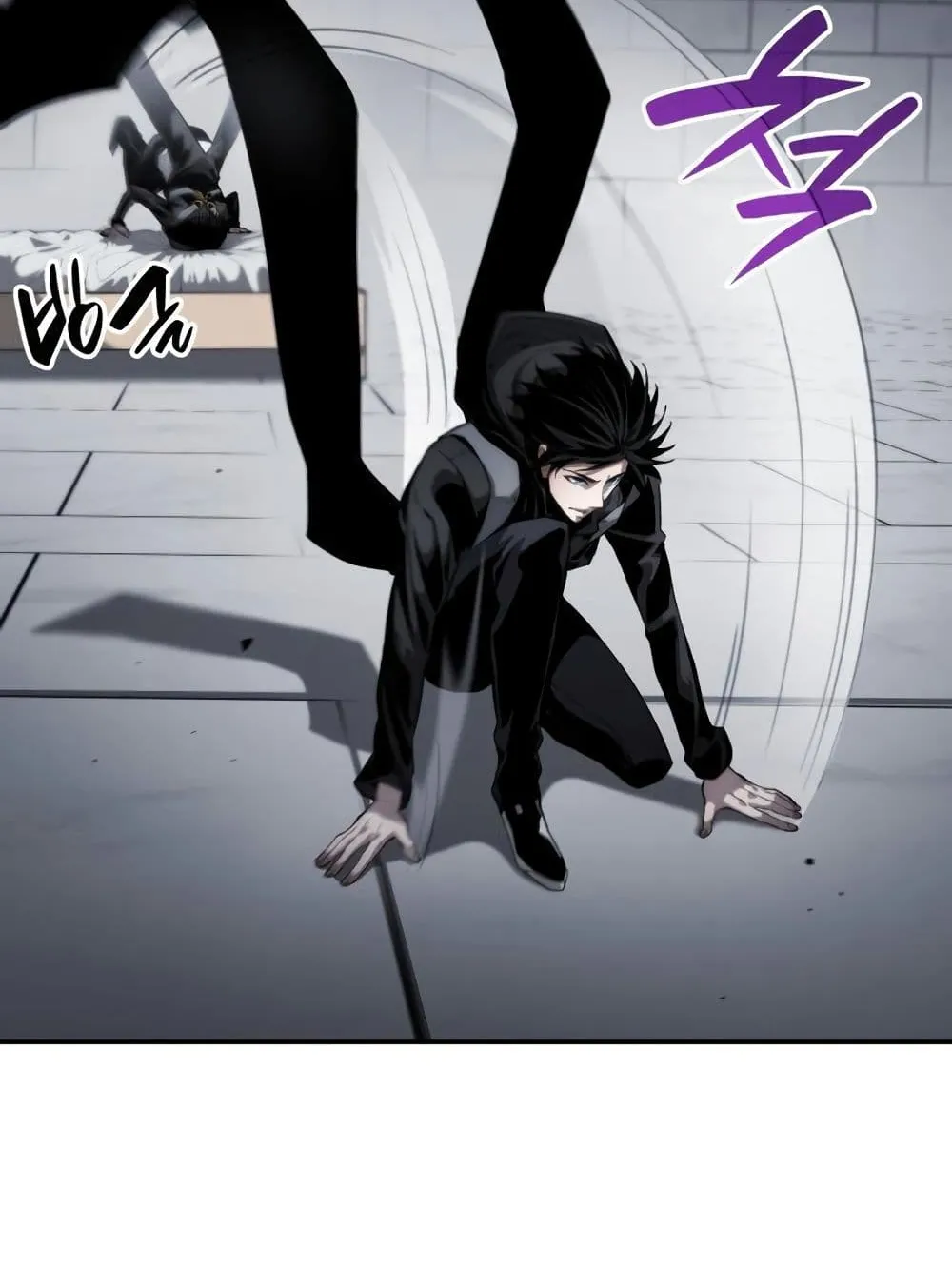 The Boundless Necromancer ตอนที่ 12 หน้า 11