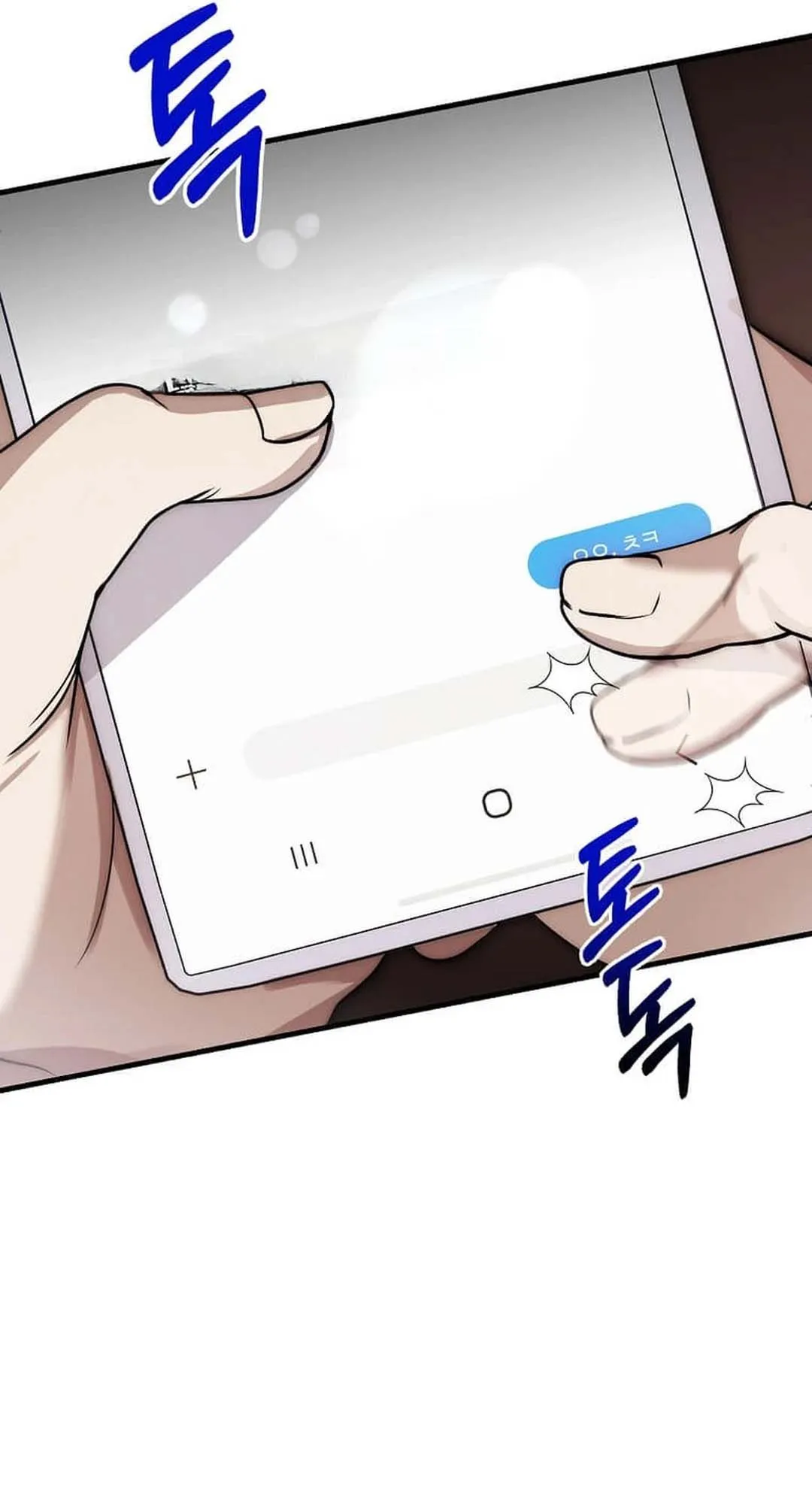 Regressed Genius Creates Mythic Items ตอนที่ 3 หน้า 93