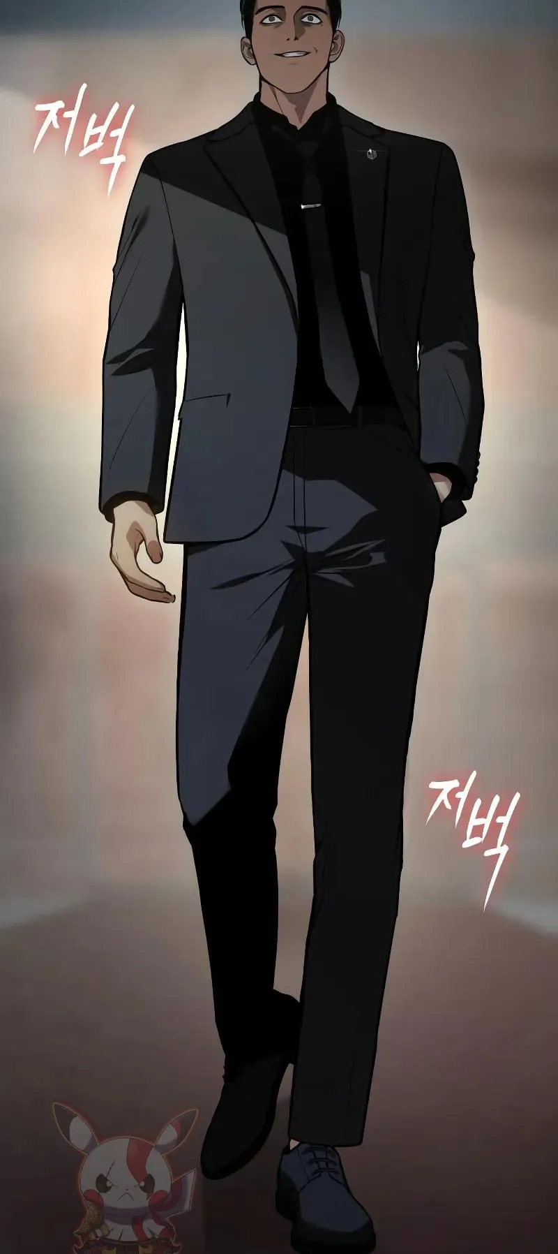 Baek XX ตอนที่ 40 หน้า 10