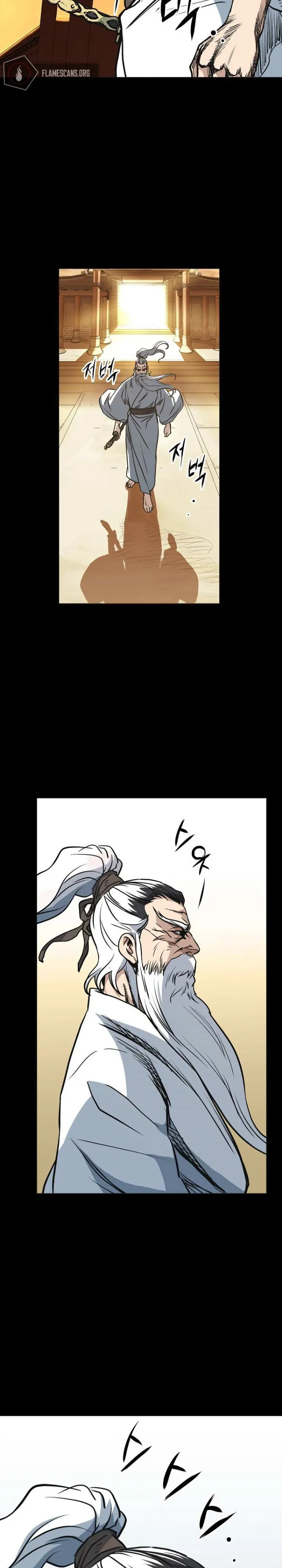 Grand General ตอนที่ 0 หน้า 12