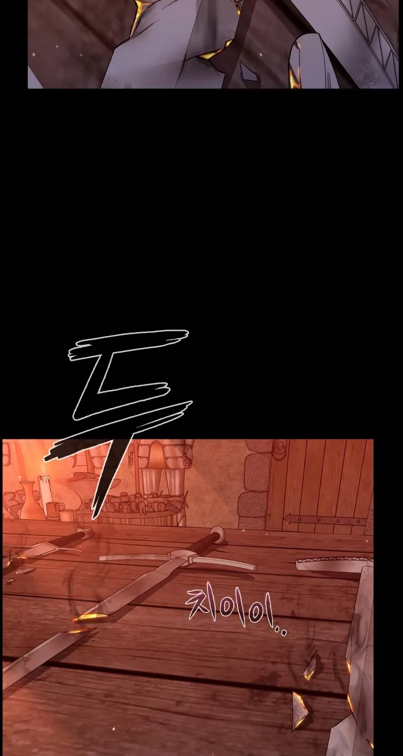 Weapon Maker ตอนที่ 6 หน้า 26