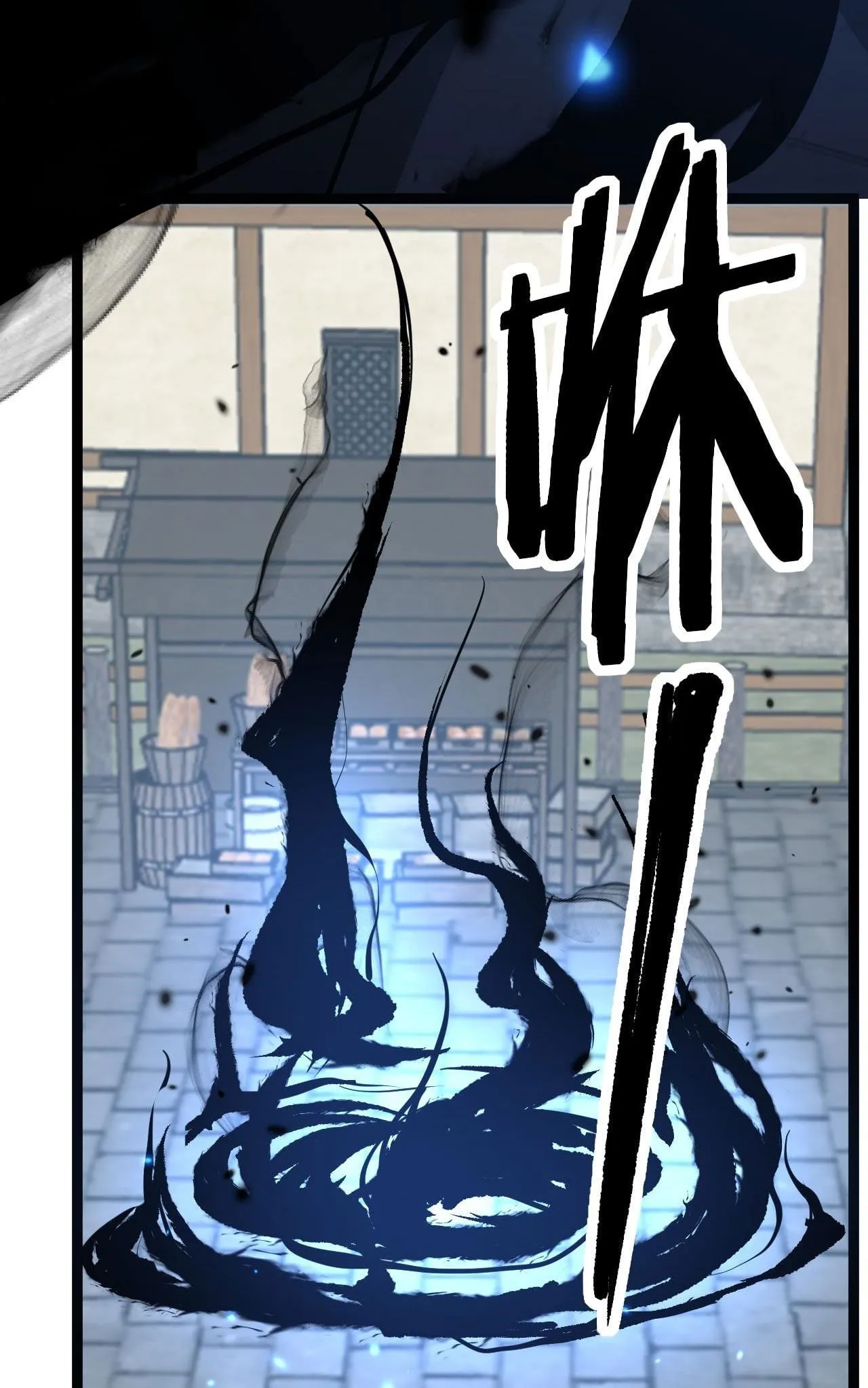 God-level Assassin, I Am the Shadow ตอนที่ 13 หน้า 29