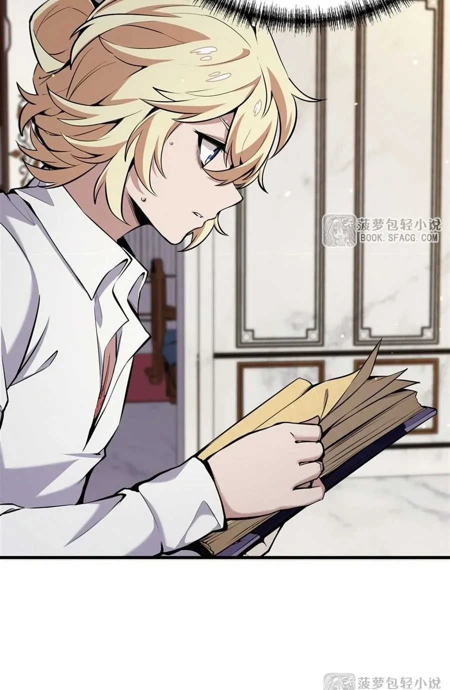 The Yellow-Haired Villain in Female Main Character’s Novel Wants Happiness ตอนที่ 14 หน้า 53