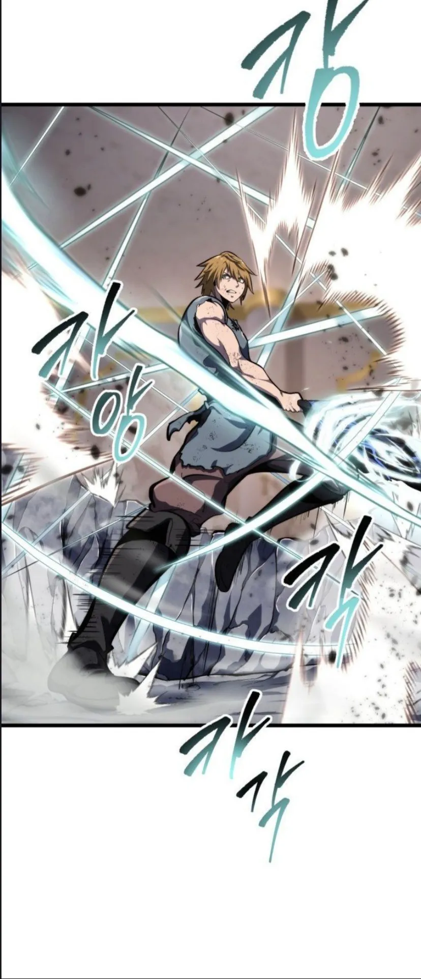 A Dragonslayer’s Peerless Regression ตอนที่ 36 หน้า 16